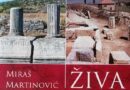 Knjiga Živa antika - Miraš Martinović